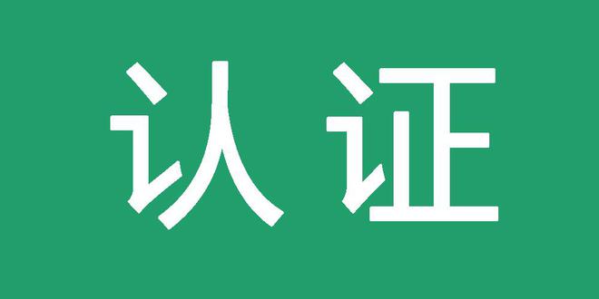 百万蜘蛛池租用费用